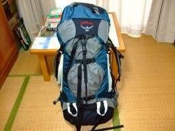 osprey crescent 70